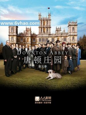 小黄人与大怪兽